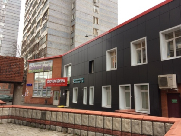 Троицк микрорайон В_5056_С - Фотография №1