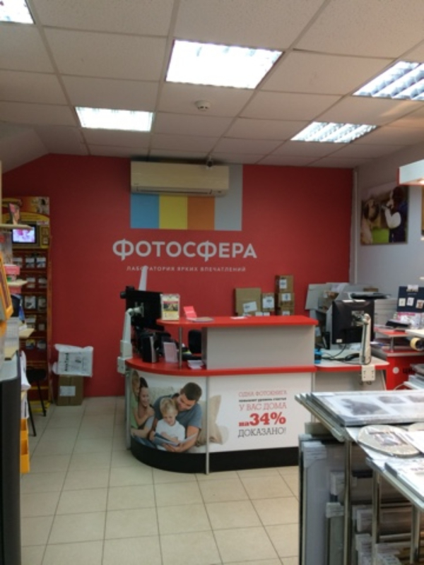 Троицк микрорайон В_5056_С - Фотография №5