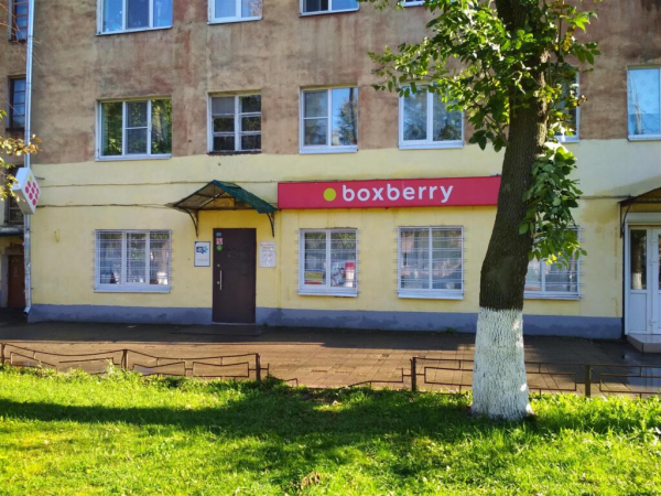 Ярославль Ленина_7601 Интим Хаус