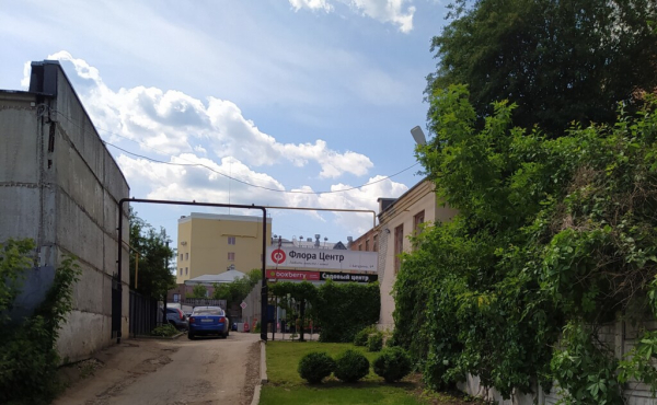 Владимир Сакко и Ванцетти_3301 Интим Хаус