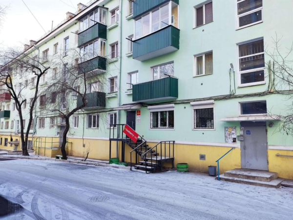 Чита Новобульварная_7501 - Фотография №1