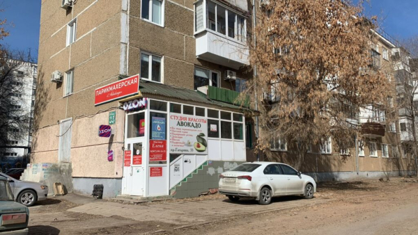 Оренбург Гагарина_5641_С Интим Хаус