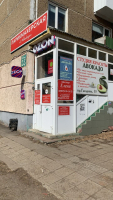 Оренбург Гагарина_5641_С - Фотография №2