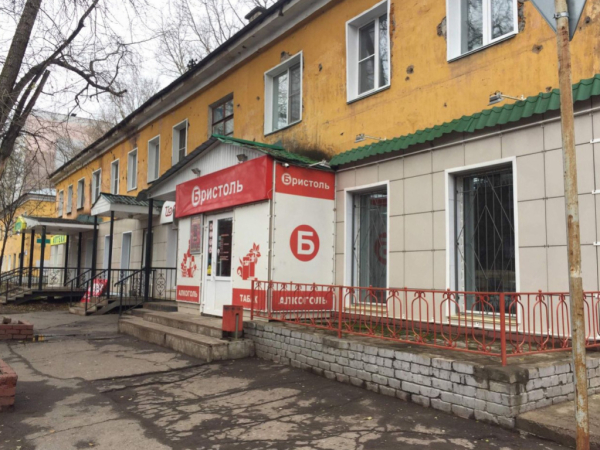 Киров Дзержинского_4341_С Интим Хаус