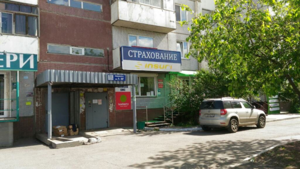 Красноярск 9 мая_8407_С Интим Хаус