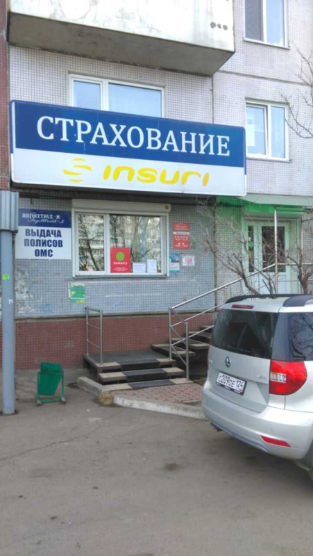 Красноярск 9 мая_8407_С - Фотография №2