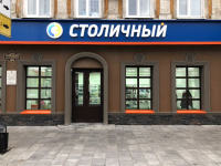 Сызрань Советская_16334_С - Фотография №2