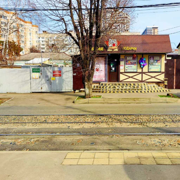 Краснодар им Гоголя_12304_С - Фотография №1