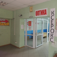 Иваново Революционная_3728_С - Фотография №4