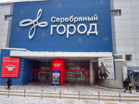 Иваново 8 Марта_3730_С - Фотография №2