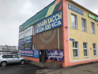 Петропавловск-Камчатский Лукашевского_4115_С - Фотография №2