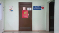 Новый Уренгой Оптимистов_8924_С - Фотография №4