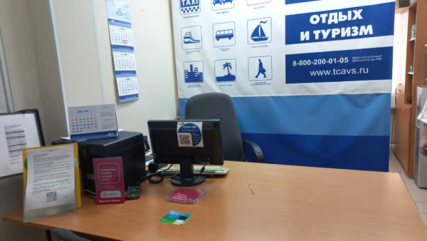 Новый Уренгой Оптимистов_8924_С - Фотография №5