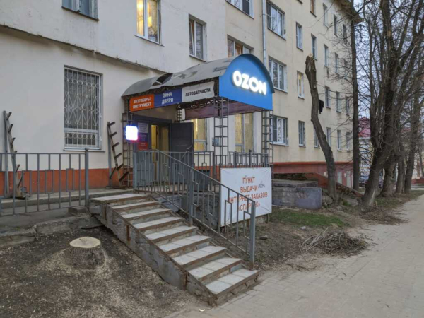 Калуга Никитина_4046_С Интим Хаус