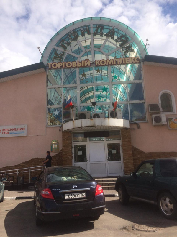 Наро-Фоминск Маршала Жукова_00506_С - Фотография №1