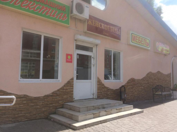 Наро-Фоминск Маршала Жукова_00506_С - Фотография №2