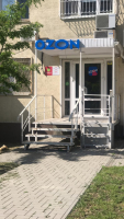 Ростов-на-Дону Стачки_16129_С - Фотография №3