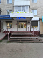 Смоленск Лавочкина_6744_С - Фотография №2