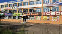 Комсомольск-на-Амуре Дикопольцева_00962_С - Фотография №1