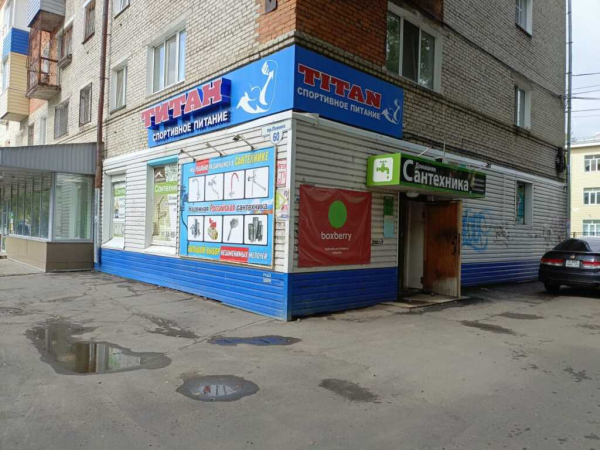 Комсомольск-на-Амуре Ленина_00989_С - Фотография №1