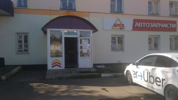 Раменское Спортивный_01045_С - Фотография №2