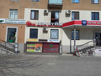 Волжский Коммунистическая_3489_С - Фотография №2