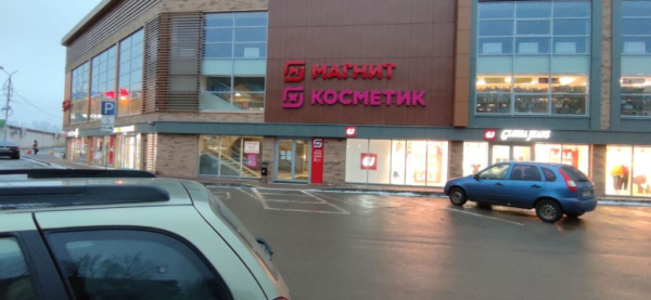 Пятигорск Адмиральского_12652_С - Фотография №1