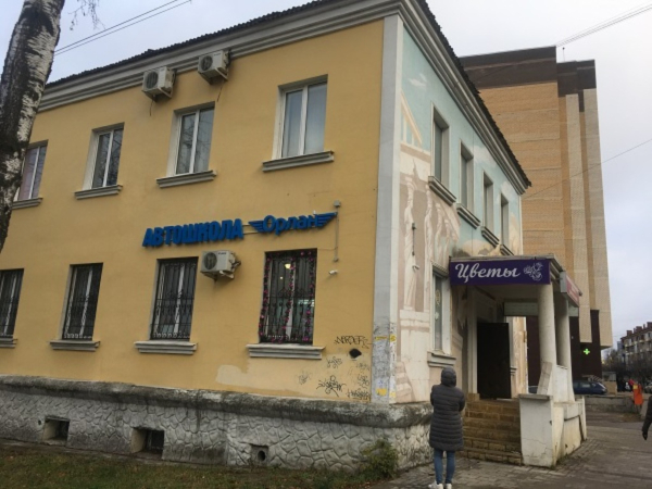 Дмитров Московская_01288_С Интим Хаус