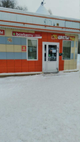 Северск Калинина_7074_С - Фотография №2