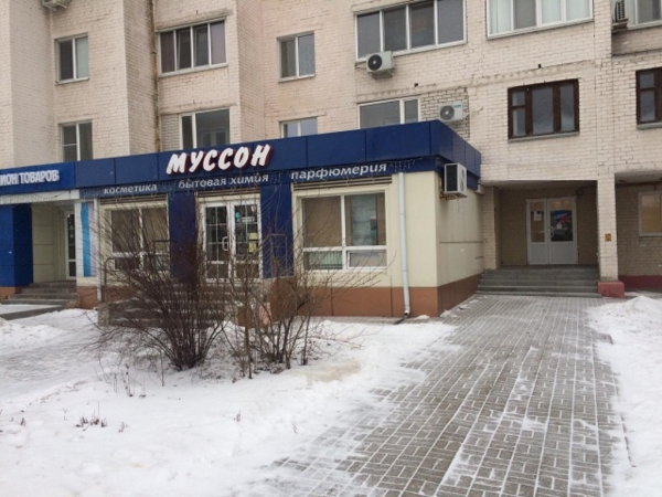 Белгород Б.Хмельницкого_01395_С Интим Хаус