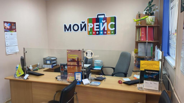 Владивосток Спортивная_2593_С - Фотография №1