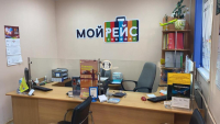 Владивосток Спортивная_2593_С - Фотография №1