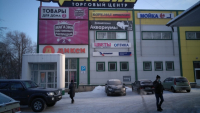 Клин Чайковского_01540_С - Фотография №1
