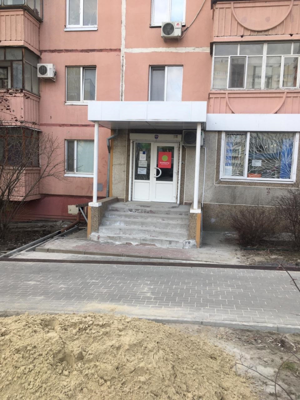 Белгород Буденного_01587_С - Фотография №2