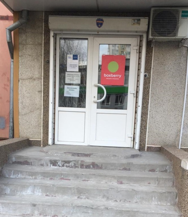 Белгород Буденного_01587_С - Фотография №3