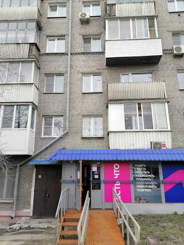 Новосибирск Владимировская_01617_С - Фотография №2