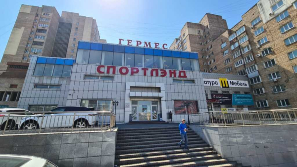 Владивосток Народный_2596_С - Фотография №1