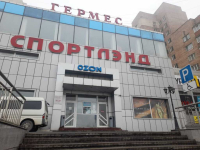 Владивосток Народный_2596_С - Фотография №2