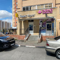 Раменское Чугунова_01665_С - Фотография №2