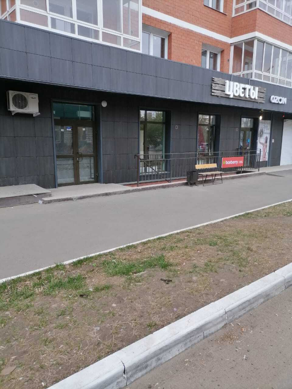 Иркутск Пискунова_8511_С - Фотография №2