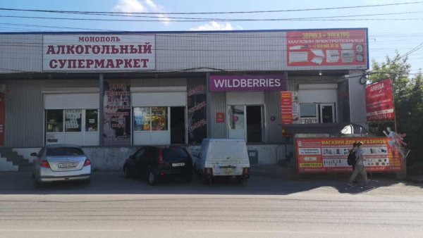 Симферополь Кубанская_01624_С - Фотография №1