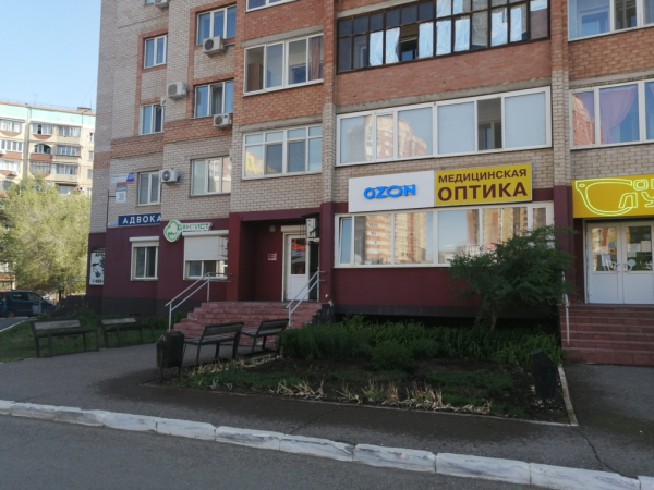 Оренбург Салмышская_5698_С - Фотография №5