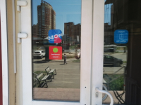 Оренбург Салмышская_5698_С - Фотография №2
