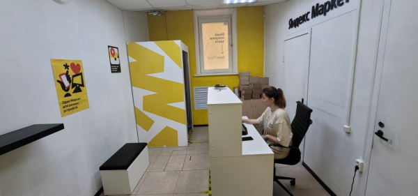 Троицк микрорайон В_01792_С - Фотография №4