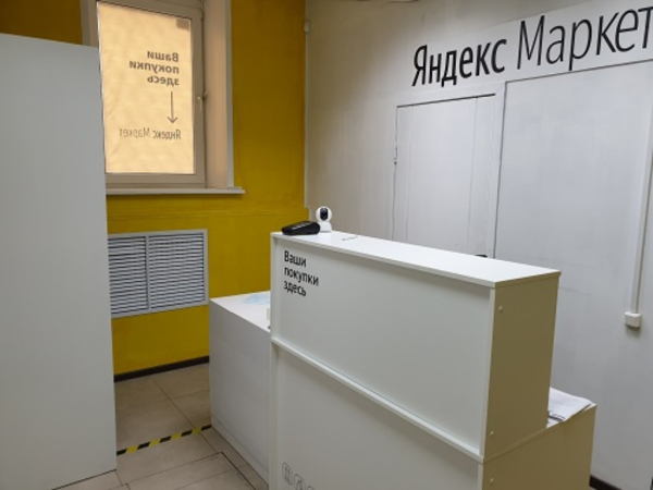 Троицк микрорайон В_01792_С - Фотография №5