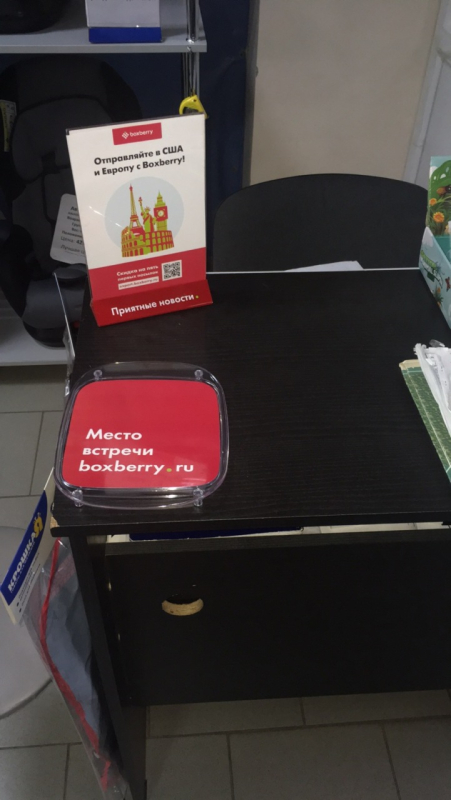 Тольятти Автостроителей_01798_С - Фотография №7