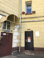 Новосибирск Дзержинского_01764_С - Фотография №2