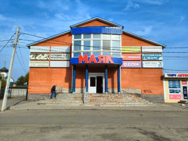 Клин Ленинградское_01934_С Интим Хаус