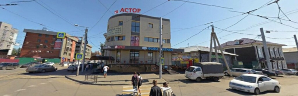 Иркутск Софьи Перовской_8518_С Интим Хаус