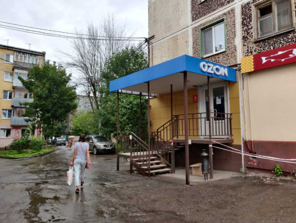 Калуга Ленина_4084_С - Фотография №3